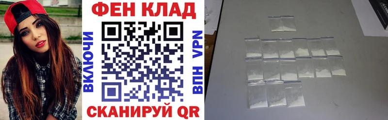 Amphetamine 98% дарнет шоп Александровское