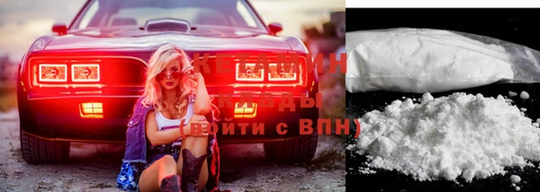 дмт Майский