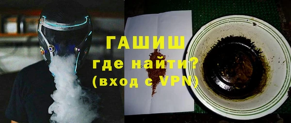 дмт Майский