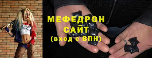 COCAINE Магас