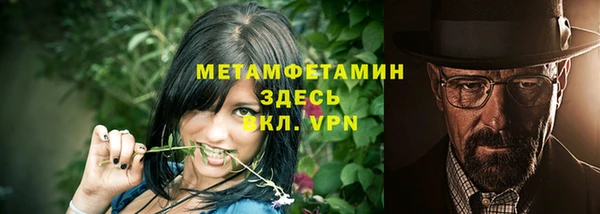 гидропоника Калининец