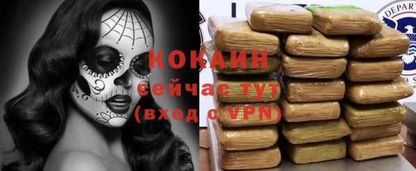 герыч Магадан