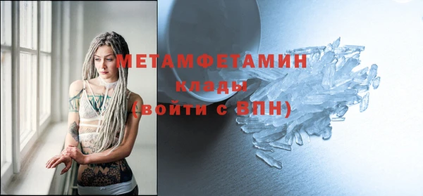 герыч Магадан