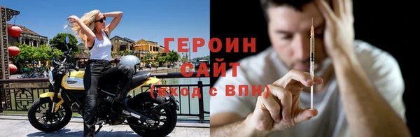кокаин премиум Тольятти