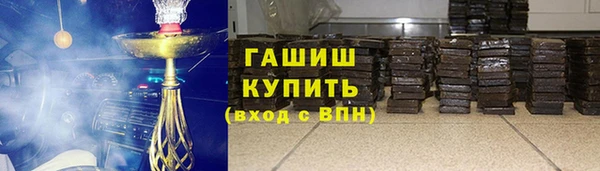 дмт Майский