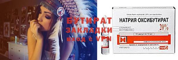 COCAINE Магас