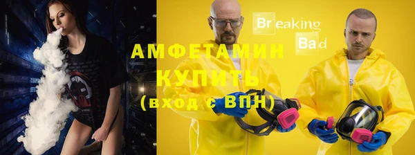 мяу мяу мука Ижевск