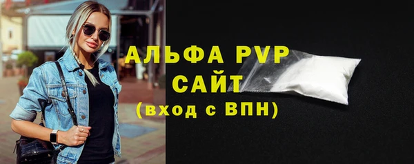 герыч Магадан