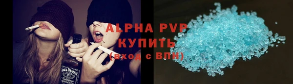 МДПВ Михайловка