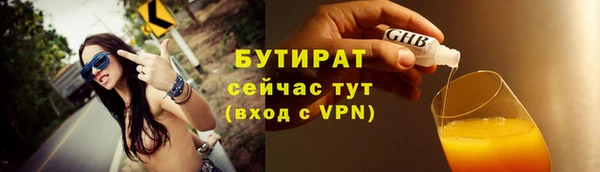 дмт Майский