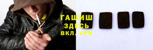 дмт Майский