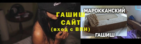 дмт Майский