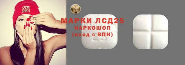 герыч Магадан