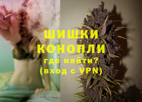 COCAINE Магас