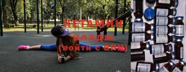 дмт Майский