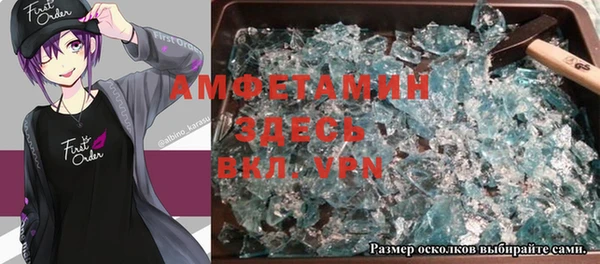 дмт Майский