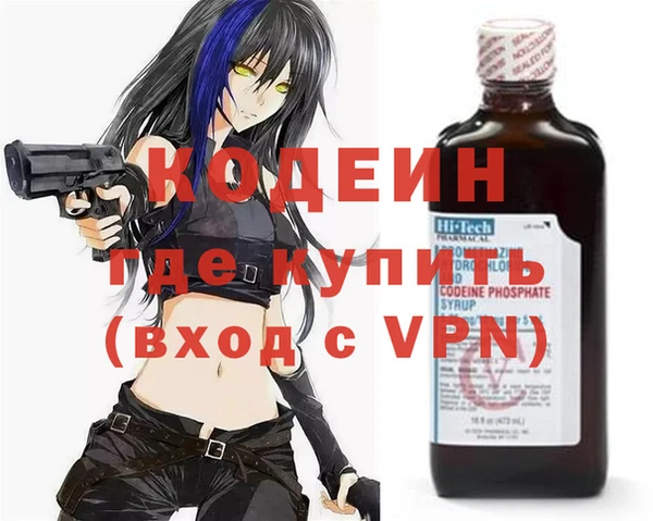 МДПВ Михайловка