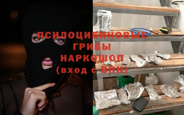дмт Майский