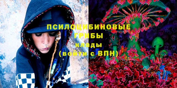 герыч Магадан