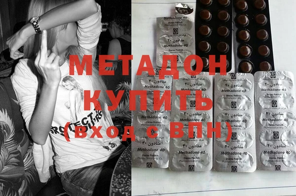дмт Майский