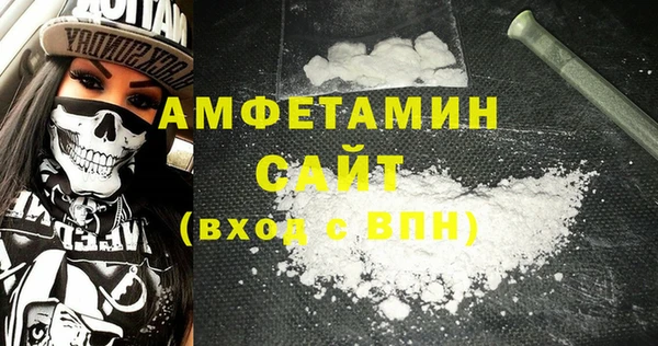 герыч Магадан