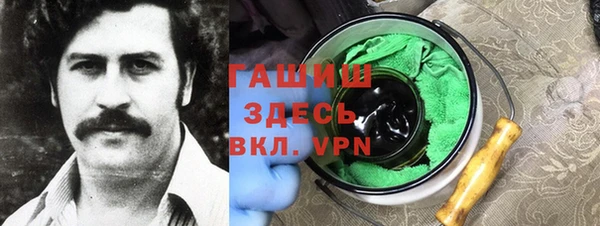 COCAINE Магас