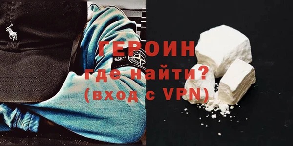 дмт Майский