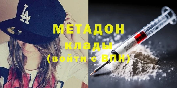 дмт Майский