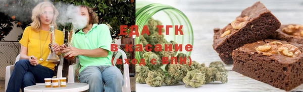 герыч Магадан