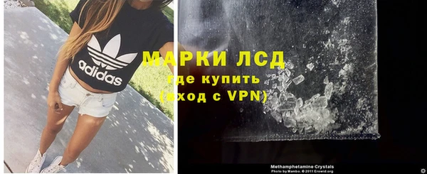 герыч Магадан