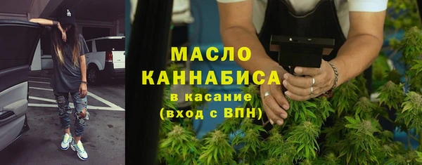 герыч Магадан