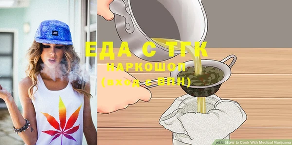 герыч Магадан