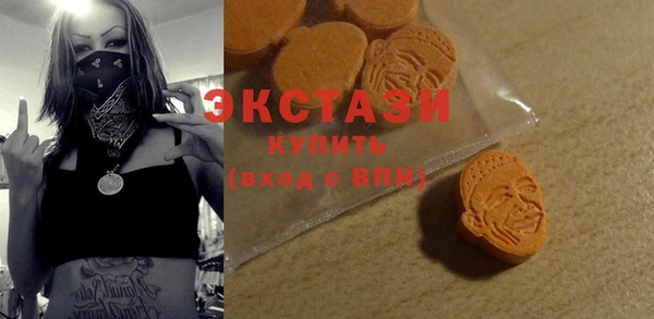 дмт Майский