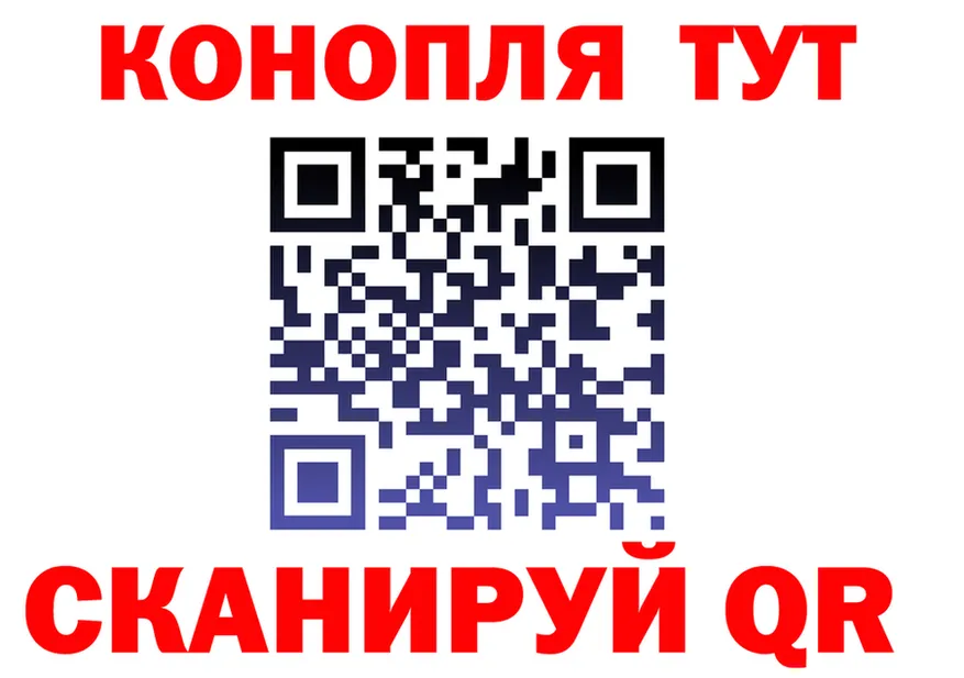 А ПВП Соль ТОР мориарти mega Александровское