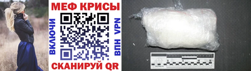 наркотики  kraken   Меф мука  Александровское 