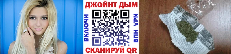 МАРИХУАНА Amnesia  нарко площадка Telegram  Александровское 
